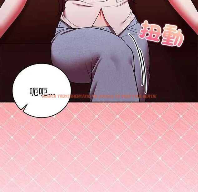 查看漫画難言之秘/說不出口的祕密 - 第49話 - tymanga.com中的4622852图片 查看漫画難言之秘/說不出口的祕密 - 第49話 - tymanga.com中的4622852图片