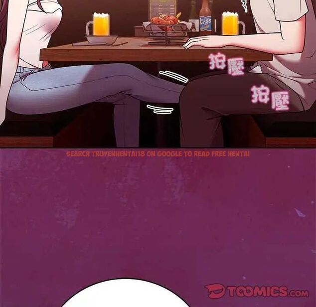 查看漫画難言之秘/說不出口的祕密 - 第49話 - tymanga.com中的4622854图片 查看漫画難言之秘/說不出口的祕密 - 第49話 - tymanga.com中的4622854图片