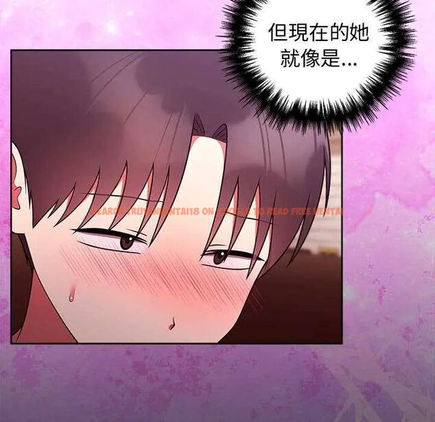 查看漫画難言之秘/說不出口的祕密 - 第49話 - tymanga.com中的4622858图片 查看漫画難言之秘/說不出口的祕密 - 第49話 - tymanga.com中的4622858图片