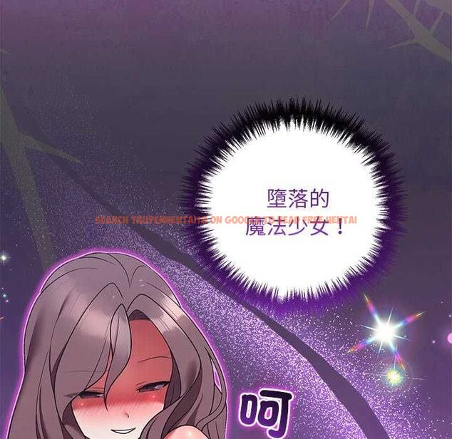 查看漫画難言之秘/說不出口的祕密 - 第49話 - tymanga.com中的4622859图片 查看漫画難言之秘/說不出口的祕密 - 第49話 - tymanga.com中的4622859图片