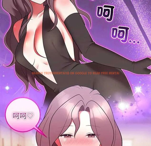查看漫画難言之秘/說不出口的祕密 - 第49話 - tymanga.com中的4622860图片 查看漫画難言之秘/說不出口的祕密 - 第49話 - tymanga.com中的4622860图片