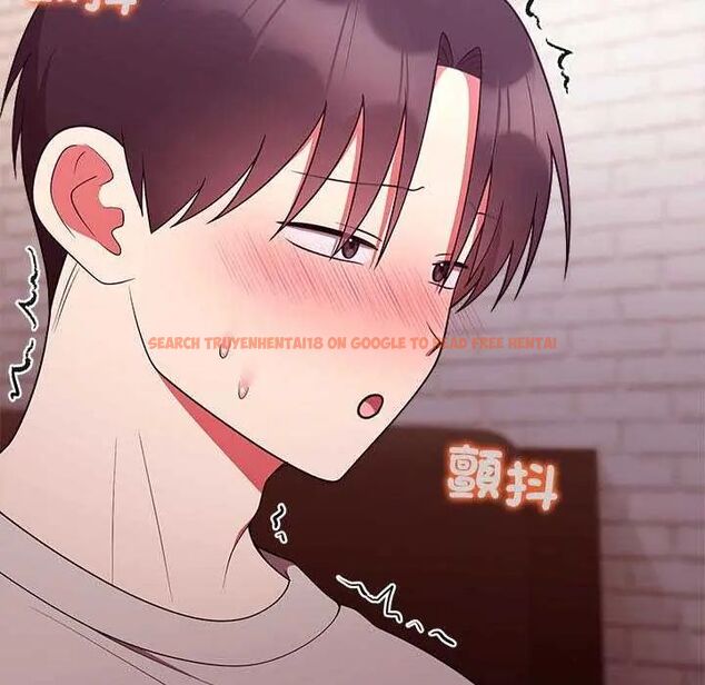 查看漫画難言之秘/說不出口的祕密 - 第49話 - tymanga.com中的4622869图片 查看漫画難言之秘/說不出口的祕密 - 第49話 - tymanga.com中的4622869图片