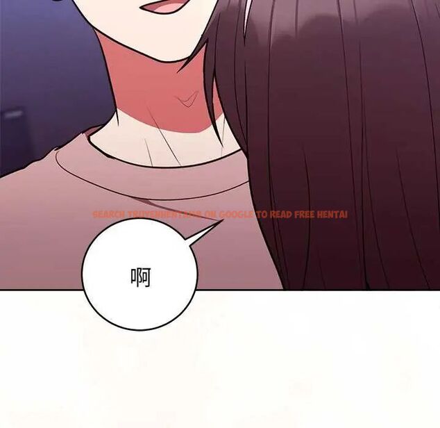 查看漫画難言之秘/說不出口的祕密 - 第50話 - tymanga.com中的4646509图片