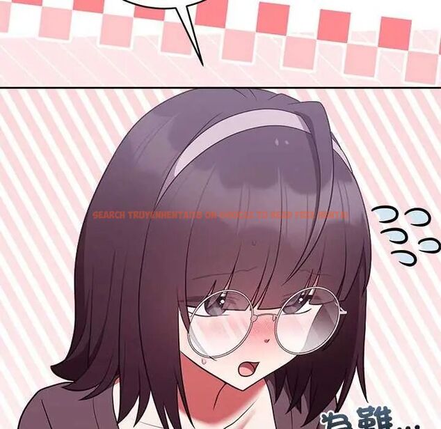 查看漫画難言之秘/說不出口的祕密 - 第50話 - tymanga.com中的4646520图片