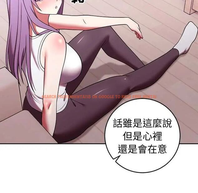 查看漫画難言之秘/說不出口的祕密 - 第50話 - tymanga.com中的4646544图片