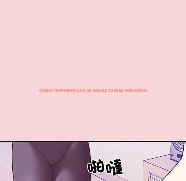 查看漫画難言之秘/說不出口的祕密 - 第50話 - tymanga.com中的4646609图片