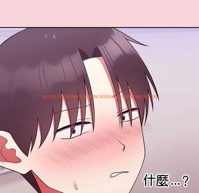 查看漫画難言之秘/說不出口的祕密 - 第50話 - tymanga.com中的4646622图片