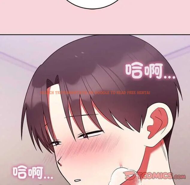 查看漫画難言之秘/說不出口的祕密 - 第50話 - tymanga.com中的4646638图片