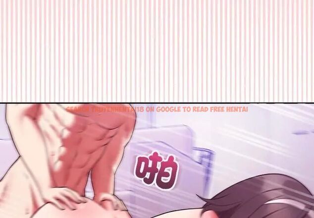 查看漫画難言之秘/說不出口的祕密 - 第51話 - tymanga.com中的4666881图片 查看漫画難言之秘/說不出口的祕密 - 第51話 - tymanga.com中的4666881图片