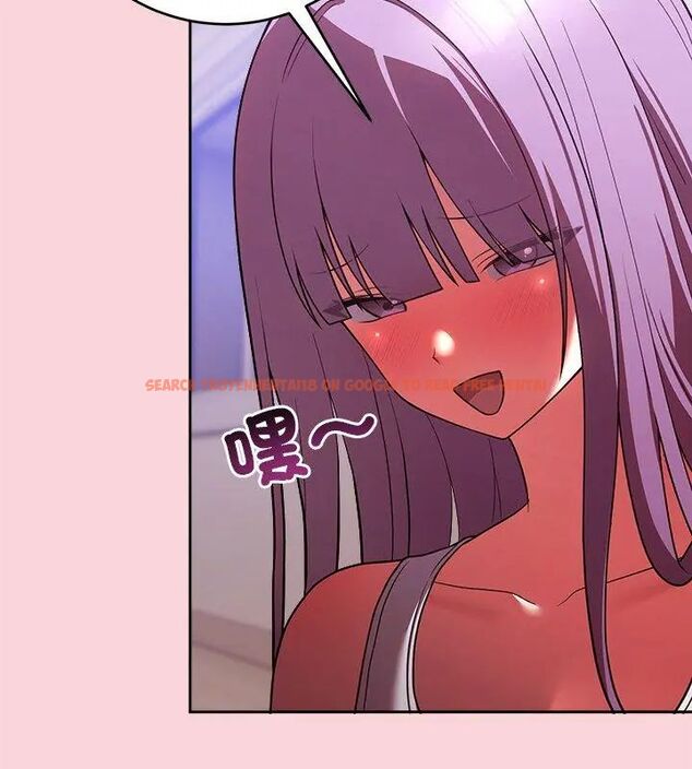 查看漫画難言之秘/說不出口的祕密 - 第51話 - tymanga.com中的4666888图片 查看漫画難言之秘/說不出口的祕密 - 第51話 - tymanga.com中的4666888图片