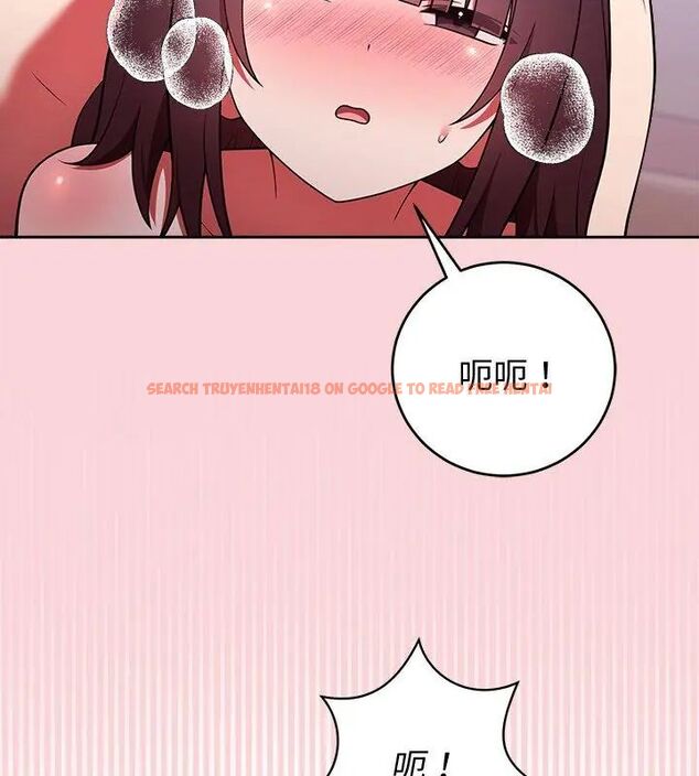 查看漫画難言之秘/說不出口的祕密 - 第51話 - tymanga.com中的4666891图片 查看漫画難言之秘/說不出口的祕密 - 第51話 - tymanga.com中的4666891图片