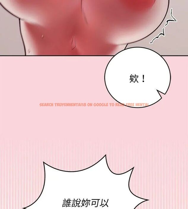查看漫画難言之秘/說不出口的祕密 - 第51話 - tymanga.com中的4666903图片 查看漫画難言之秘/說不出口的祕密 - 第51話 - tymanga.com中的4666903图片