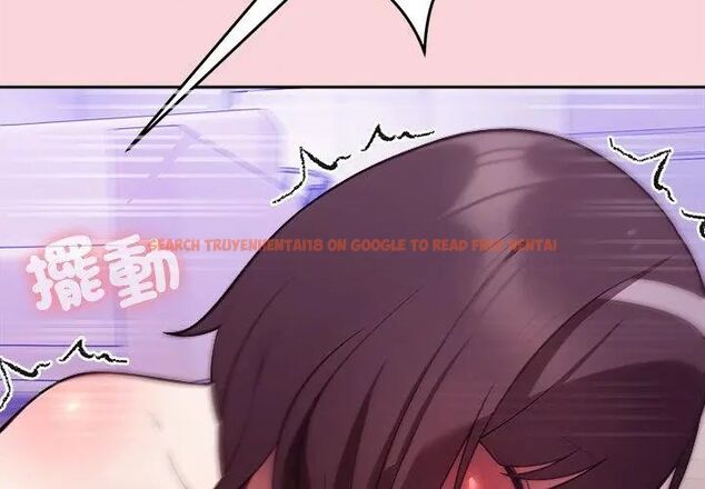 查看漫画難言之秘/說不出口的祕密 - 第51話 - tymanga.com中的4666911图片 查看漫画難言之秘/說不出口的祕密 - 第51話 - tymanga.com中的4666911图片