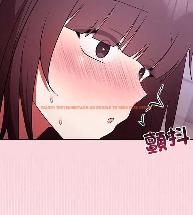 查看漫画難言之秘/說不出口的祕密 - 第51話 - tymanga.com中的4666930图片 查看漫画難言之秘/說不出口的祕密 - 第51話 - tymanga.com中的4666930图片