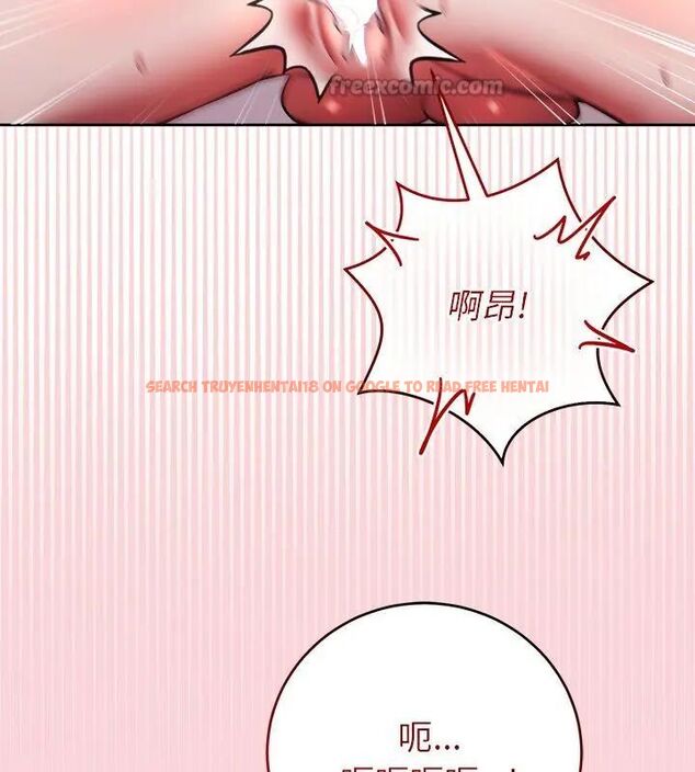查看漫画難言之秘/說不出口的祕密 - 第51話 - tymanga.com中的4666942图片 查看漫画難言之秘/說不出口的祕密 - 第51話 - tymanga.com中的4666942图片