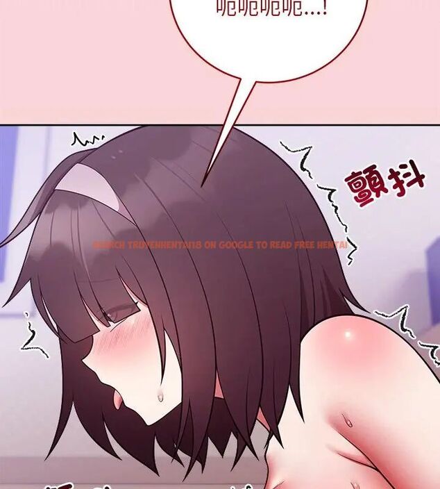 查看漫画難言之秘/說不出口的祕密 - 第51話 - tymanga.com中的4666943图片 查看漫画難言之秘/說不出口的祕密 - 第51話 - tymanga.com中的4666943图片