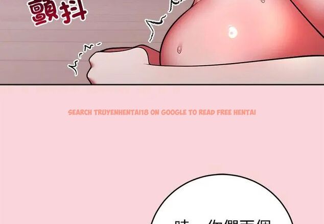 查看漫画難言之秘/說不出口的祕密 - 第51話 - tymanga.com中的4666944图片 查看漫画難言之秘/說不出口的祕密 - 第51話 - tymanga.com中的4666944图片