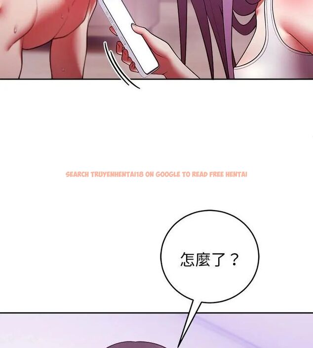 查看漫画難言之秘/說不出口的祕密 - 第51話 - tymanga.com中的4666952图片 查看漫画難言之秘/說不出口的祕密 - 第51話 - tymanga.com中的4666952图片