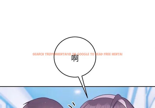 查看漫画難言之秘/說不出口的祕密 - 第51話 - tymanga.com中的4666974图片 查看漫画難言之秘/說不出口的祕密 - 第51話 - tymanga.com中的4666974图片