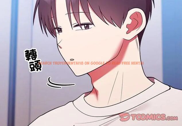 查看漫画難言之秘/說不出口的祕密 - 第51話 - tymanga.com中的4666977图片 查看漫画難言之秘/說不出口的祕密 - 第51話 - tymanga.com中的4666977图片