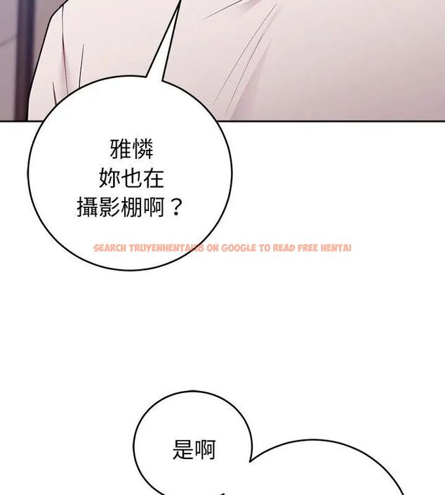 查看漫画難言之秘/說不出口的祕密 - 第51話 - tymanga.com中的4666978图片 查看漫画難言之秘/說不出口的祕密 - 第51話 - tymanga.com中的4666978图片