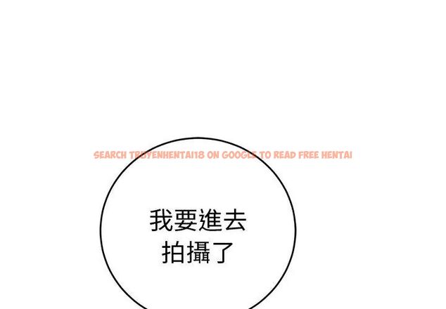查看漫画難言之秘/說不出口的祕密 - 第51話 - tymanga.com中的4666983图片 查看漫画難言之秘/說不出口的祕密 - 第51話 - tymanga.com中的4666983图片