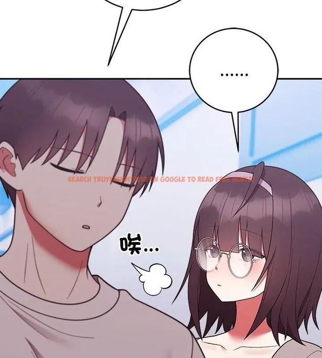 查看漫画難言之秘/說不出口的祕密 - 第51話 - tymanga.com中的4666984图片 查看漫画難言之秘/說不出口的祕密 - 第51話 - tymanga.com中的4666984图片