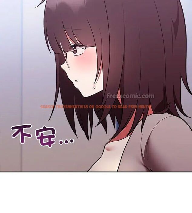 查看漫画難言之秘/說不出口的祕密 - 第51話 - tymanga.com中的4666987图片 查看漫画難言之秘/說不出口的祕密 - 第51話 - tymanga.com中的4666987图片