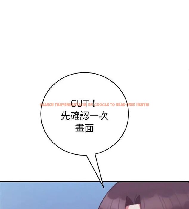 查看漫画難言之秘/說不出口的祕密 - 第51話 - tymanga.com中的4666990图片 查看漫画難言之秘/說不出口的祕密 - 第51話 - tymanga.com中的4666990图片