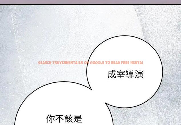 查看漫画難言之秘/說不出口的祕密 - 第51話 - tymanga.com中的4667001图片 查看漫画難言之秘/說不出口的祕密 - 第51話 - tymanga.com中的4667001图片