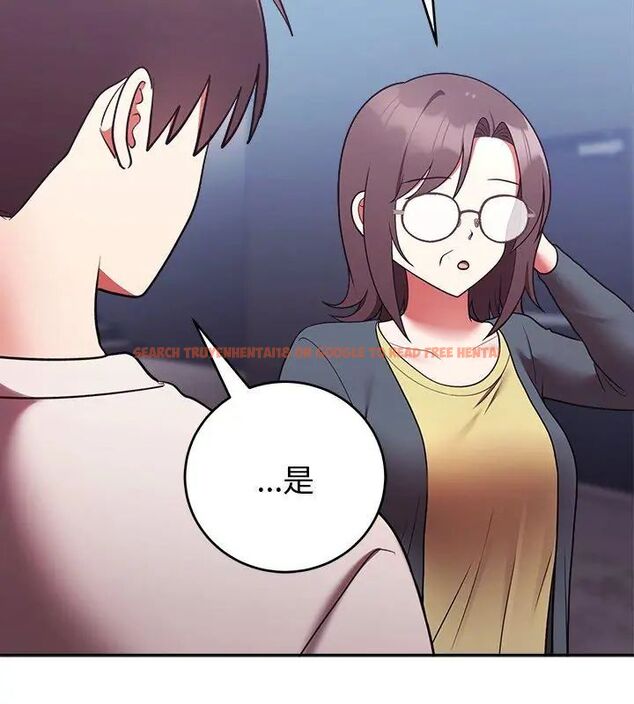 查看漫画難言之秘/說不出口的祕密 - 第51話 - tymanga.com中的4667011图片 查看漫画難言之秘/說不出口的祕密 - 第51話 - tymanga.com中的4667011图片