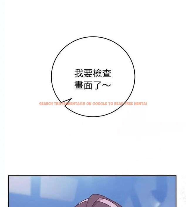 查看漫画難言之秘/說不出口的祕密 - 第51話 - tymanga.com中的4667012图片 查看漫画難言之秘/說不出口的祕密 - 第51話 - tymanga.com中的4667012图片