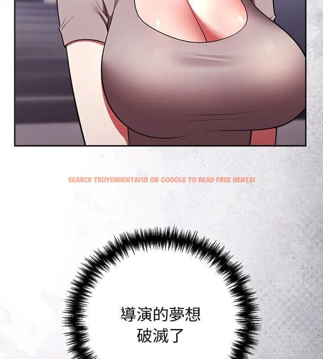 查看漫画難言之秘/說不出口的祕密 - 第51話 - tymanga.com中的4667014图片 查看漫画難言之秘/說不出口的祕密 - 第51話 - tymanga.com中的4667014图片