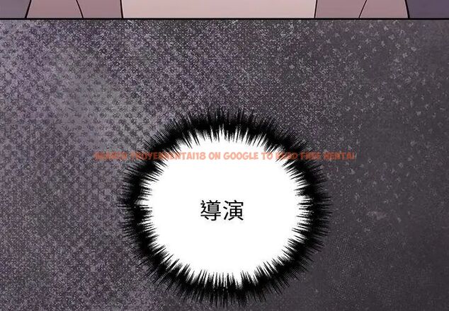 查看漫画難言之秘/說不出口的祕密 - 第51話 - tymanga.com中的4667019图片 查看漫画難言之秘/說不出口的祕密 - 第51話 - tymanga.com中的4667019图片