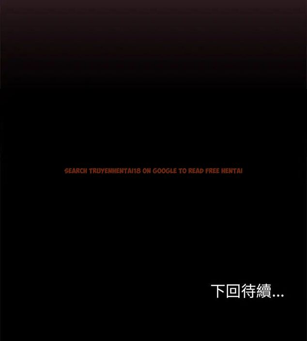 查看漫画難言之秘/說不出口的祕密 - 第51話 - tymanga.com中的4667026图片 查看漫画難言之秘/說不出口的祕密 - 第51話 - tymanga.com中的4667026图片