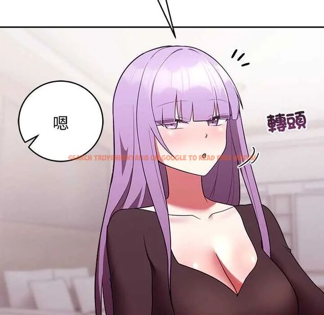 查看漫画難言之秘/說不出口的祕密 - 第52話 - tymanga.com中的4688424图片 查看漫画難言之秘/說不出口的祕密 - 第52話 - tymanga.com中的4688424图片