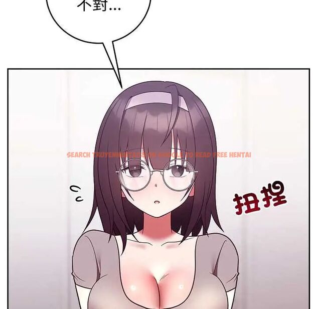 查看漫画難言之秘/說不出口的祕密 - 第52話 - tymanga.com中的4688436图片 查看漫画難言之秘/說不出口的祕密 - 第52話 - tymanga.com中的4688436图片