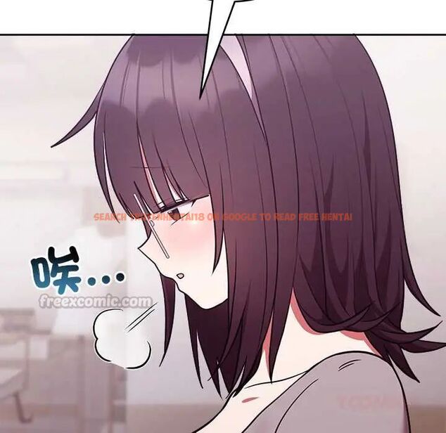 查看漫画難言之秘/說不出口的祕密 - 第52話 - tymanga.com中的4688447图片 查看漫画難言之秘/說不出口的祕密 - 第52話 - tymanga.com中的4688447图片