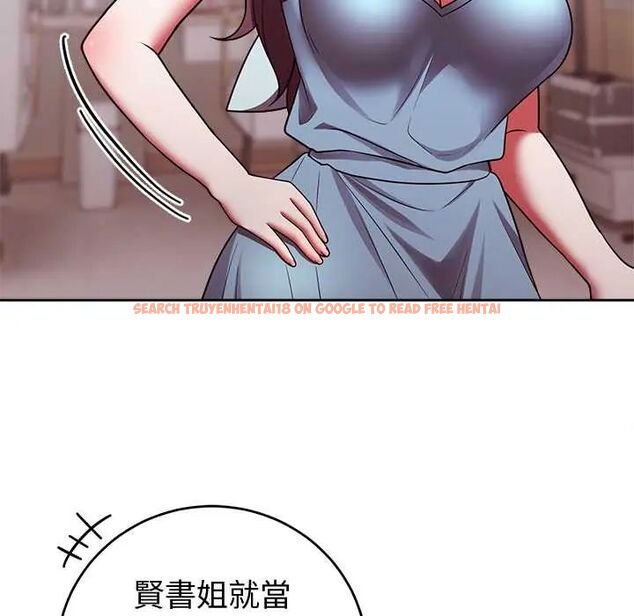 查看漫画難言之秘/說不出口的祕密 - 第52話 - tymanga.com中的4688460图片 查看漫画難言之秘/說不出口的祕密 - 第52話 - tymanga.com中的4688460图片