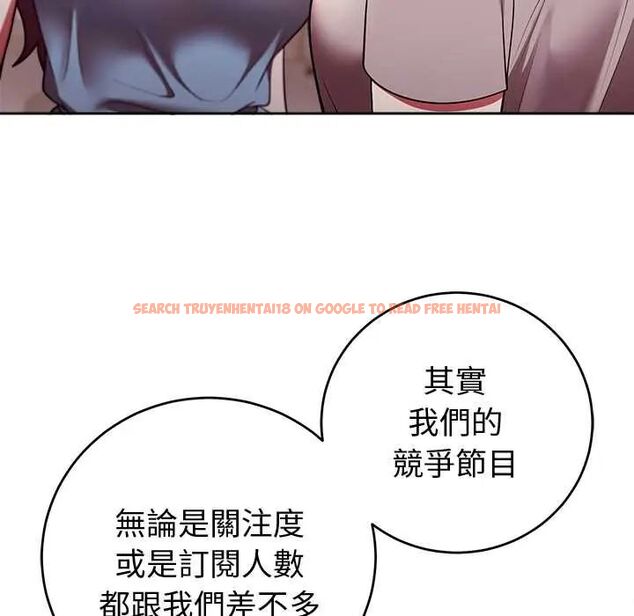 查看漫画難言之秘/說不出口的祕密 - 第52話 - tymanga.com中的4688471图片 查看漫画難言之秘/說不出口的祕密 - 第52話 - tymanga.com中的4688471图片