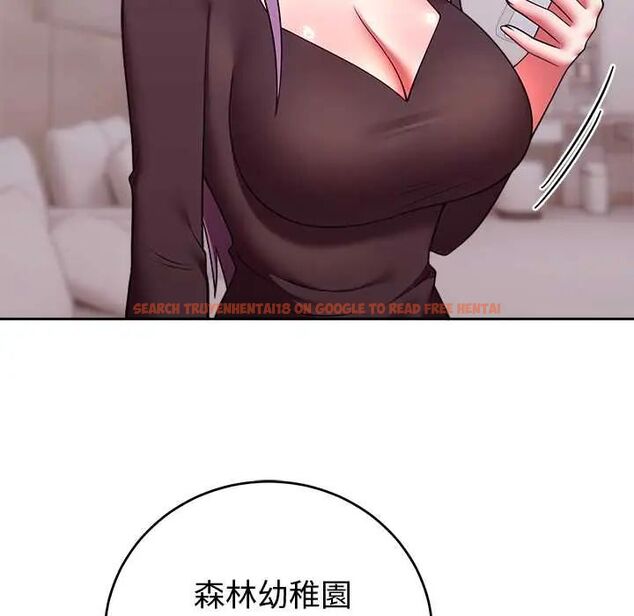 查看漫画難言之秘/說不出口的祕密 - 第52話 - tymanga.com中的4688473图片 查看漫画難言之秘/說不出口的祕密 - 第52話 - tymanga.com中的4688473图片