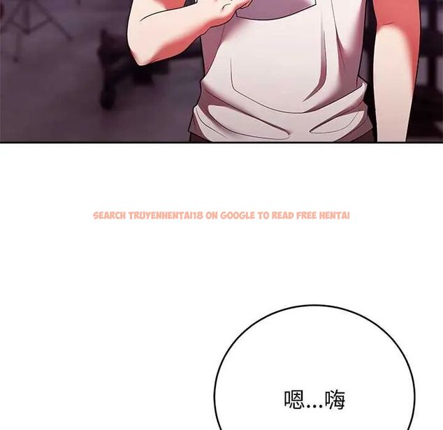 查看漫画難言之秘/說不出口的祕密 - 第52話 - tymanga.com中的4688486图片 查看漫画難言之秘/說不出口的祕密 - 第52話 - tymanga.com中的4688486图片