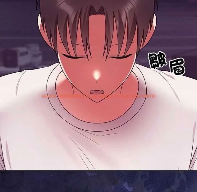 查看漫画難言之秘/說不出口的祕密 - 第52話 - tymanga.com中的4688496图片 查看漫画難言之秘/說不出口的祕密 - 第52話 - tymanga.com中的4688496图片