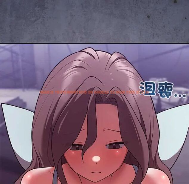 查看漫画難言之秘/說不出口的祕密 - 第52話 - tymanga.com中的4688504图片 查看漫画難言之秘/說不出口的祕密 - 第52話 - tymanga.com中的4688504图片