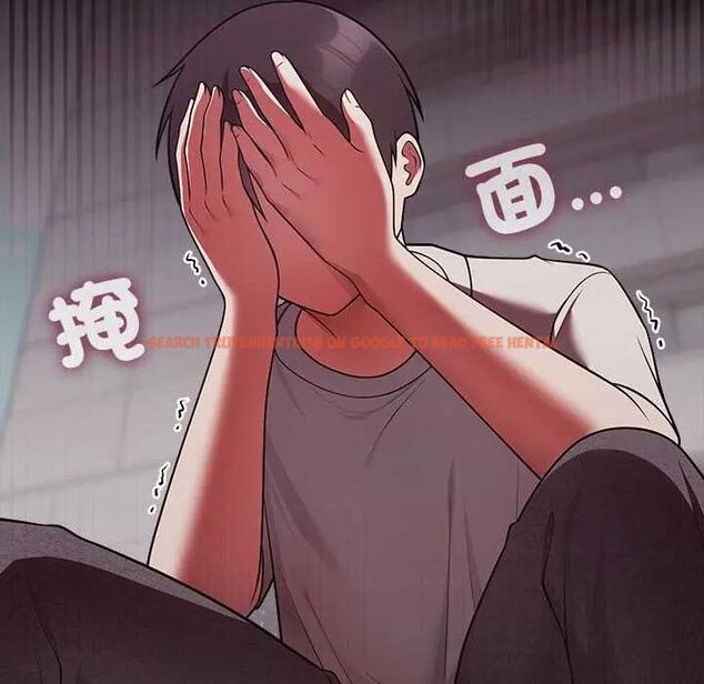 查看漫画難言之秘/說不出口的祕密 - 第52話 - tymanga.com中的4688512图片 查看漫画難言之秘/說不出口的祕密 - 第52話 - tymanga.com中的4688512图片