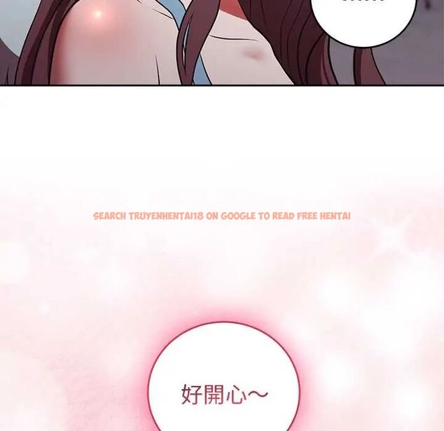 查看漫画難言之秘/說不出口的祕密 - 第52話 - tymanga.com中的4688523图片 查看漫画難言之秘/說不出口的祕密 - 第52話 - tymanga.com中的4688523图片
