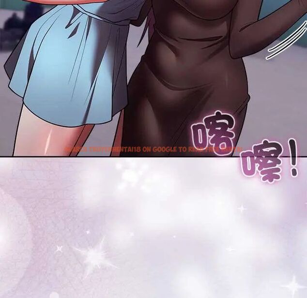 查看漫画難言之秘/說不出口的祕密 - 第52話 - tymanga.com中的4688525图片 查看漫画難言之秘/說不出口的祕密 - 第52話 - tymanga.com中的4688525图片