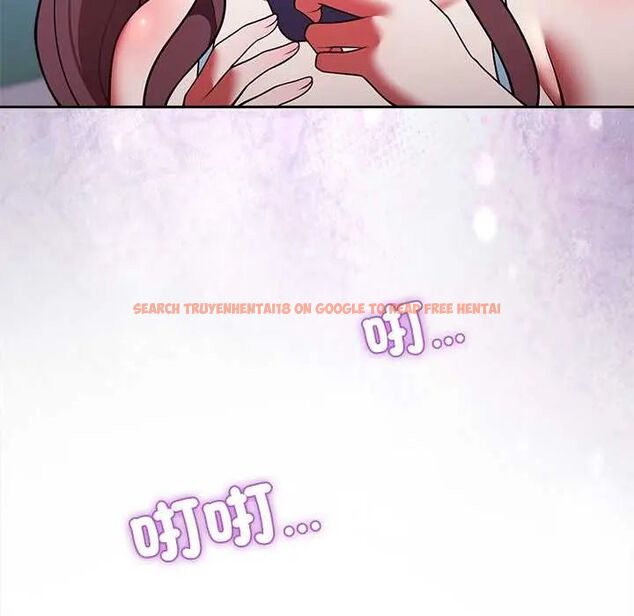 查看漫画難言之秘/說不出口的祕密 - 第52話 - tymanga.com中的4688544图片 查看漫画難言之秘/說不出口的祕密 - 第52話 - tymanga.com中的4688544图片