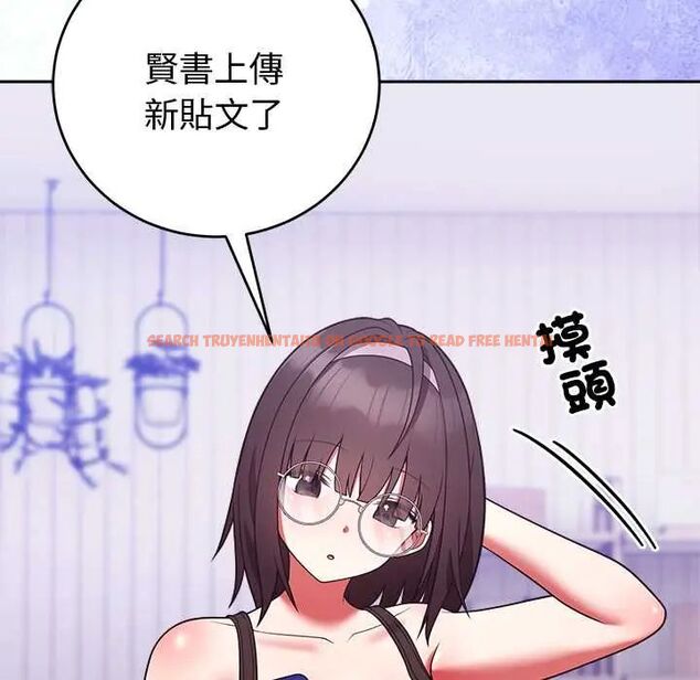 查看漫画難言之秘/說不出口的祕密 - 第52話 - tymanga.com中的4688548图片 查看漫画難言之秘/說不出口的祕密 - 第52話 - tymanga.com中的4688548图片
