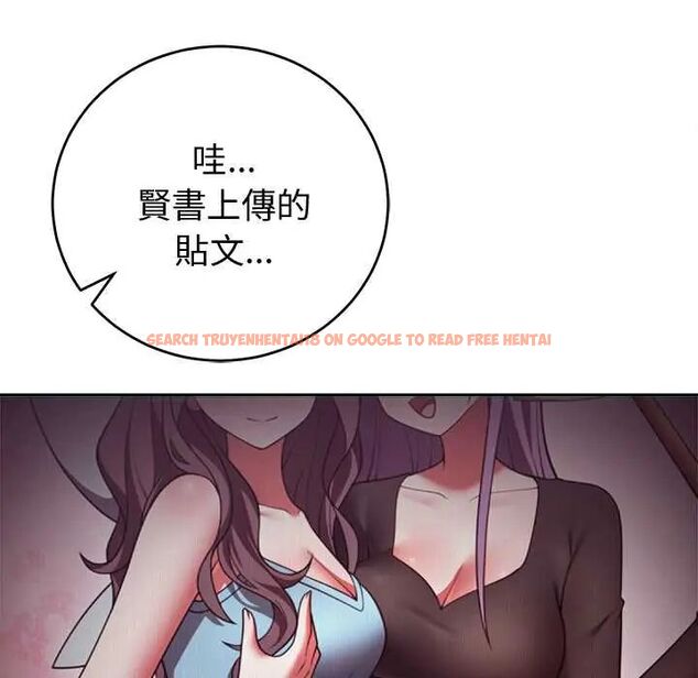查看漫画難言之秘/說不出口的祕密 - 第52話 - tymanga.com中的4688556图片 查看漫画難言之秘/說不出口的祕密 - 第52話 - tymanga.com中的4688556图片